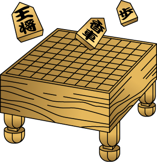 将棋盘